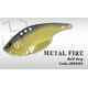 Cicada Colmic Herakles Metal Fire, Gold Carp, 5.2cm, 12g